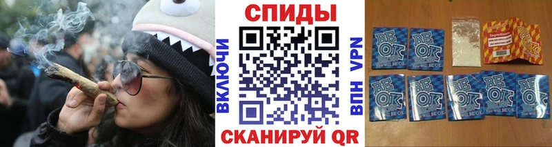 БУТИРАТ 99%  как найти наркотики  Жердевка 
