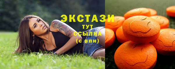 PSILOCYBIN Гусев