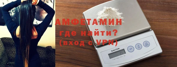 2c-b Абдулино