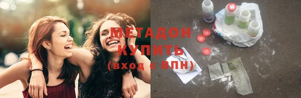 2c-b Абдулино