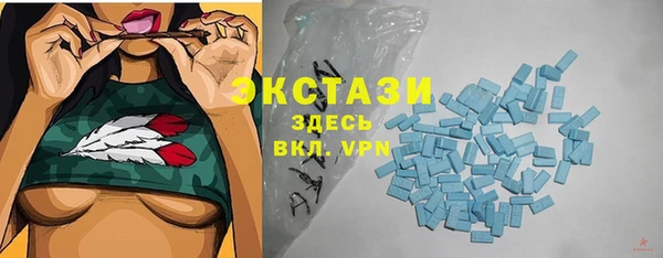 2c-b Абдулино