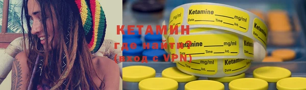 кокаин Абаза