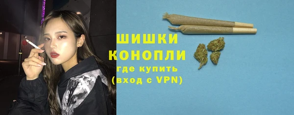кокаин Абаза