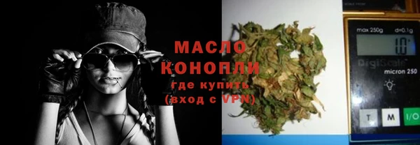 амф Новодвинск
