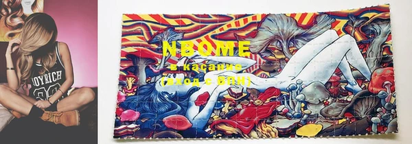 амф Абинск