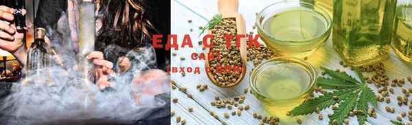 амф Абинск