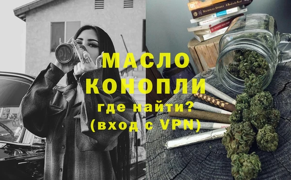 амф Абинск