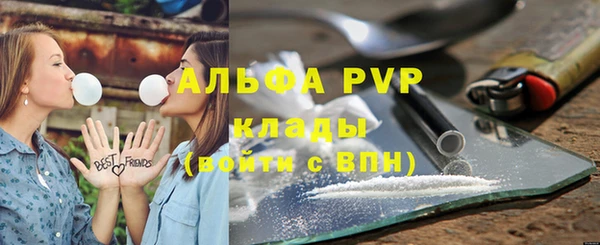 меф VHQ Карталы