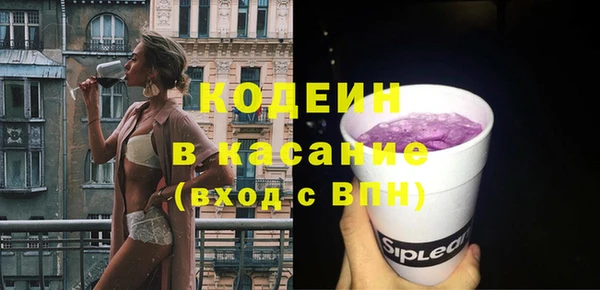 спиды Алексин