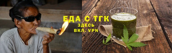 амф Новодвинск