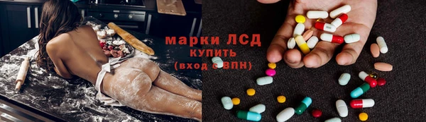 2c-b Абдулино