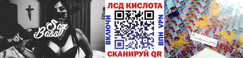 дарнет шоп  Жердевка  Марки 25I-NBOMe 1500мкг 